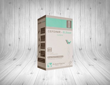 سيفدينير السعد (معلق)