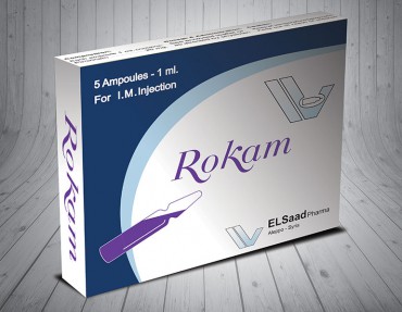 روكام (أمبول)