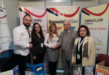 فعاليات  المؤتمر العلمي الثالث لنقابة اطباء سوريا 