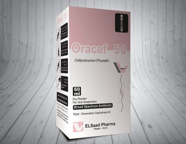 اوراسيف 50 (معلق)