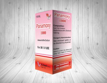 باناموكسي 1000