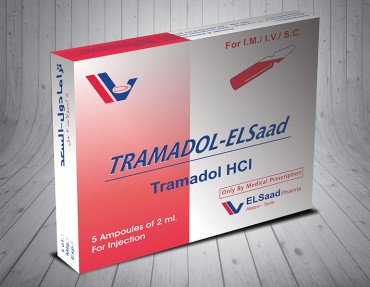 ترامادول السعد (أمبول)