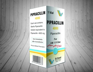 بيبيراسيلين السعد -4