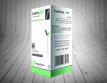 سيدروكس 125 (معلق)